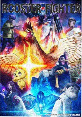 动画剧集条目封面 中文字幕电视剧免费观看术语图鉴